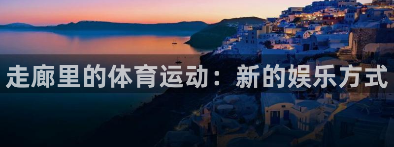 三亿体育